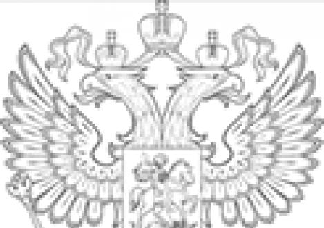 Об общих принципах организации законодательных (представительных) и исполнительных органов государственной власти субъектов Российской Федерации